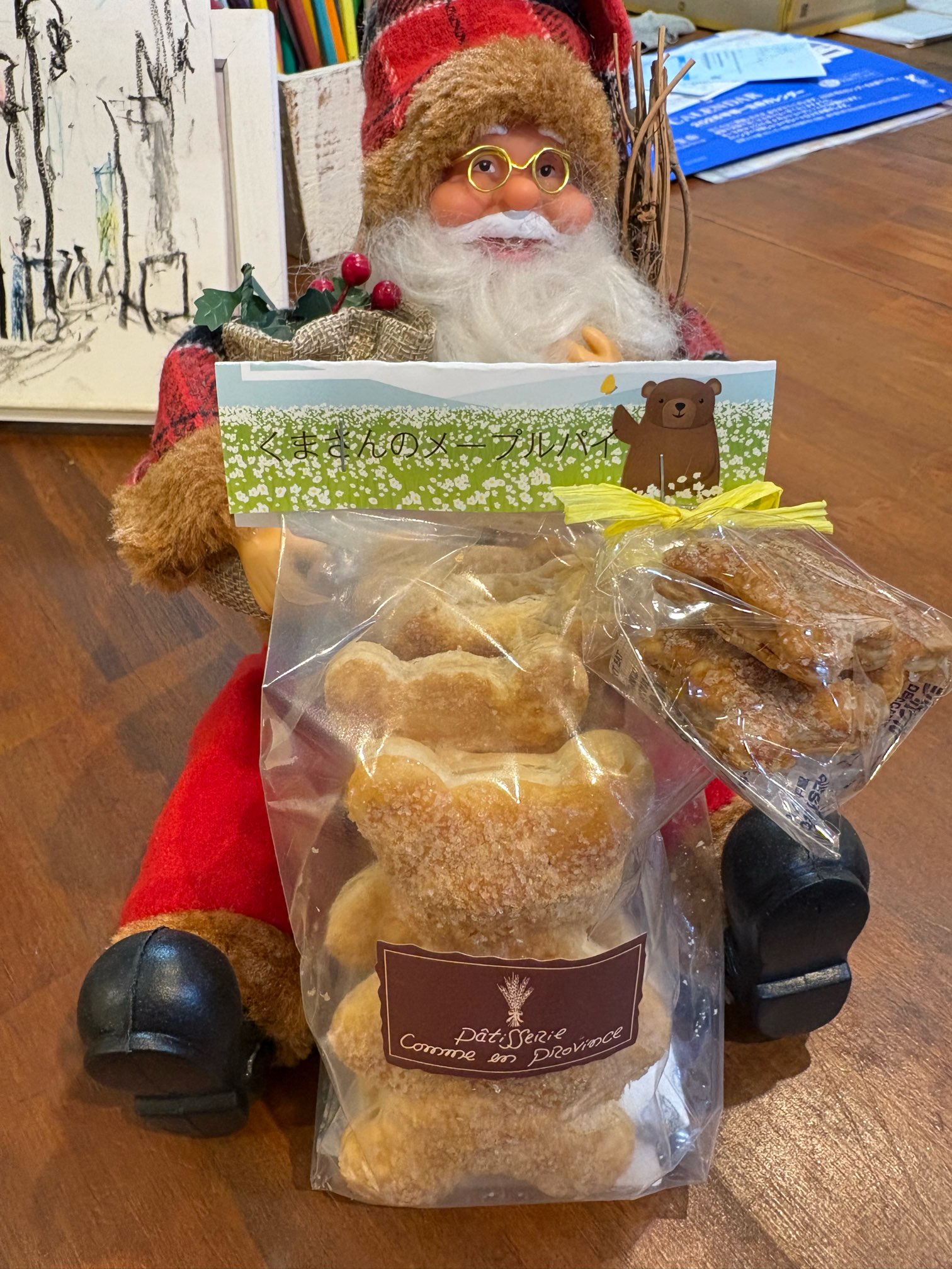 雨が降ってきました