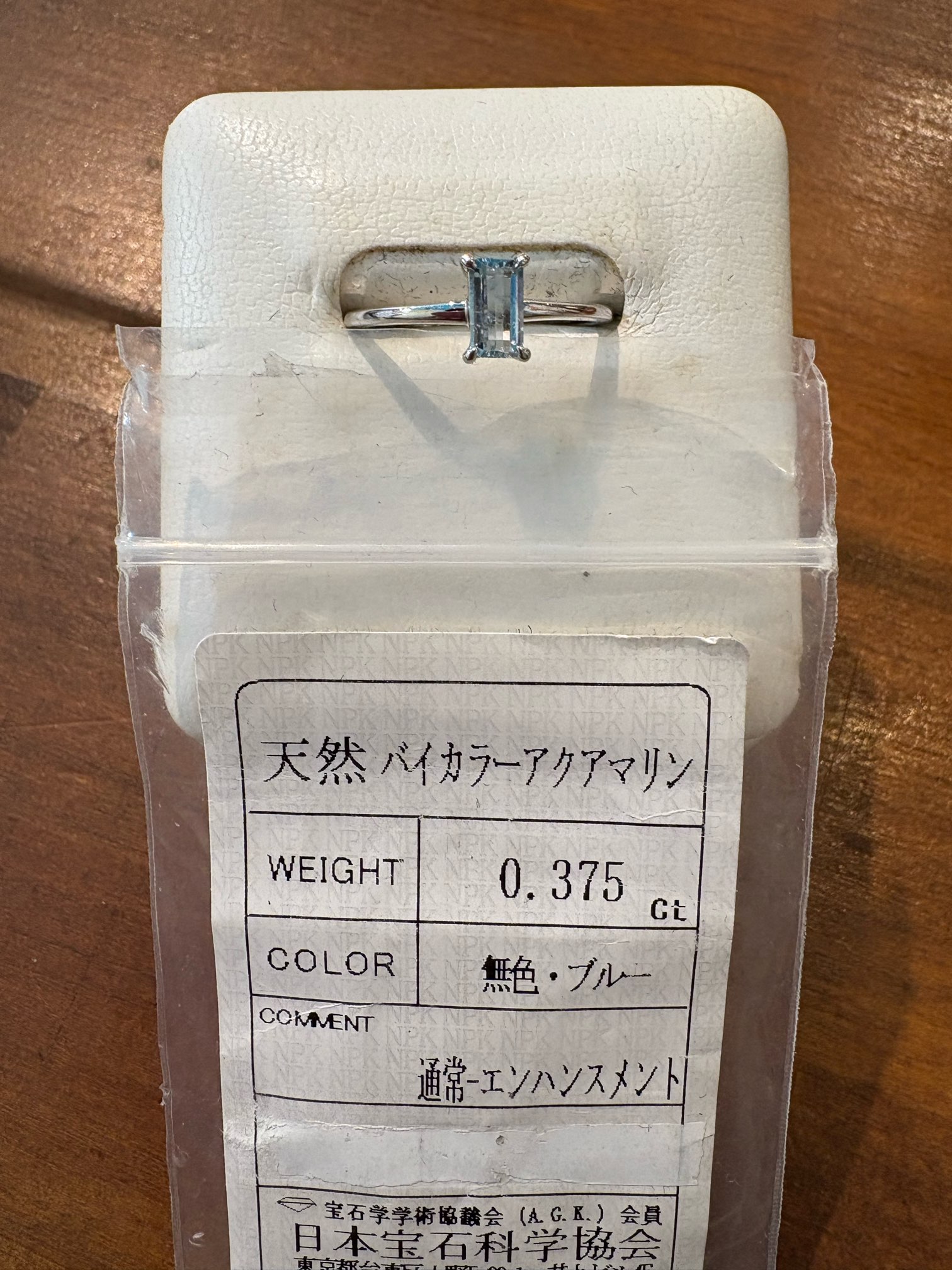 石を選んでいただき…