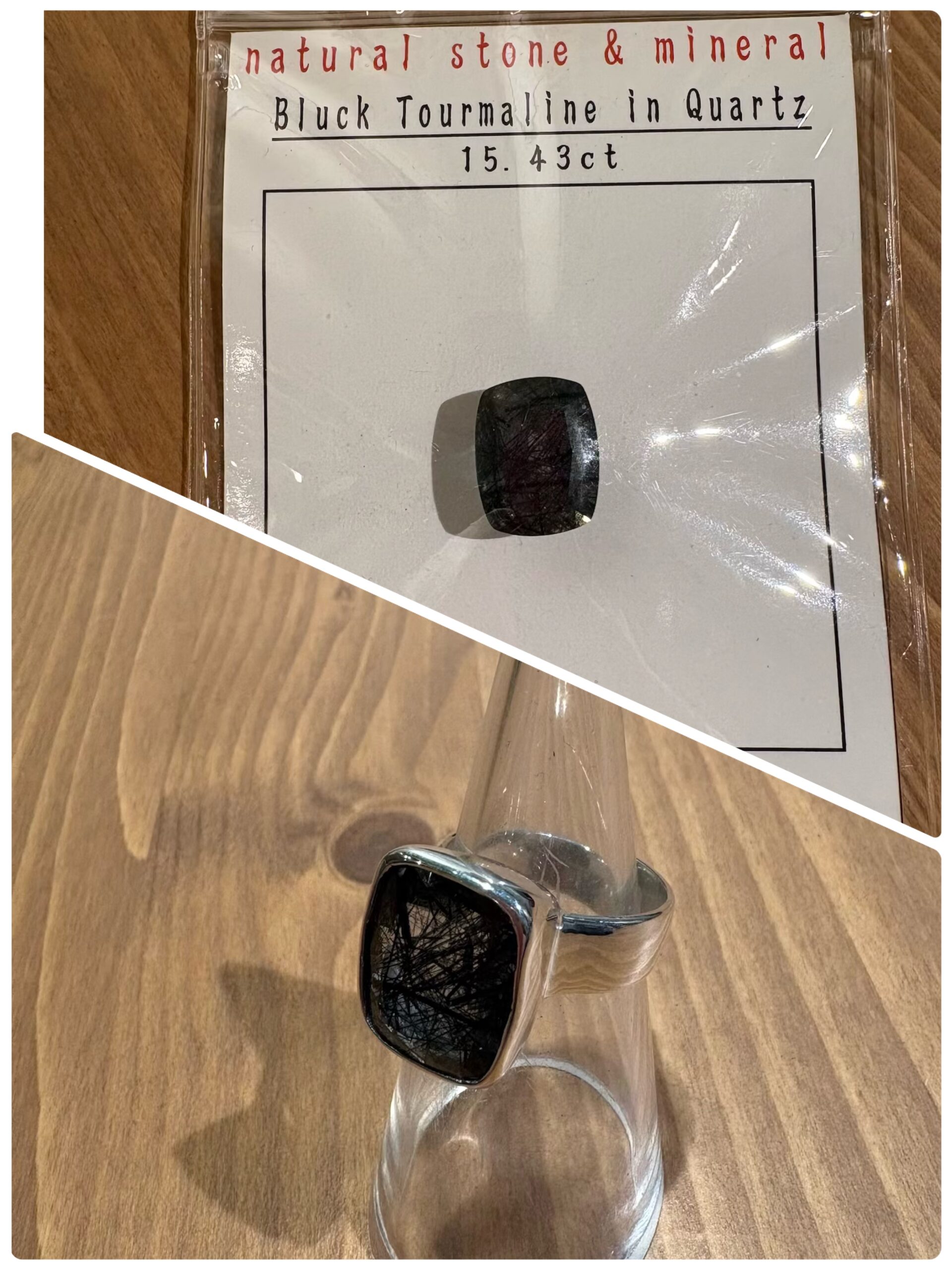 オーダーリング