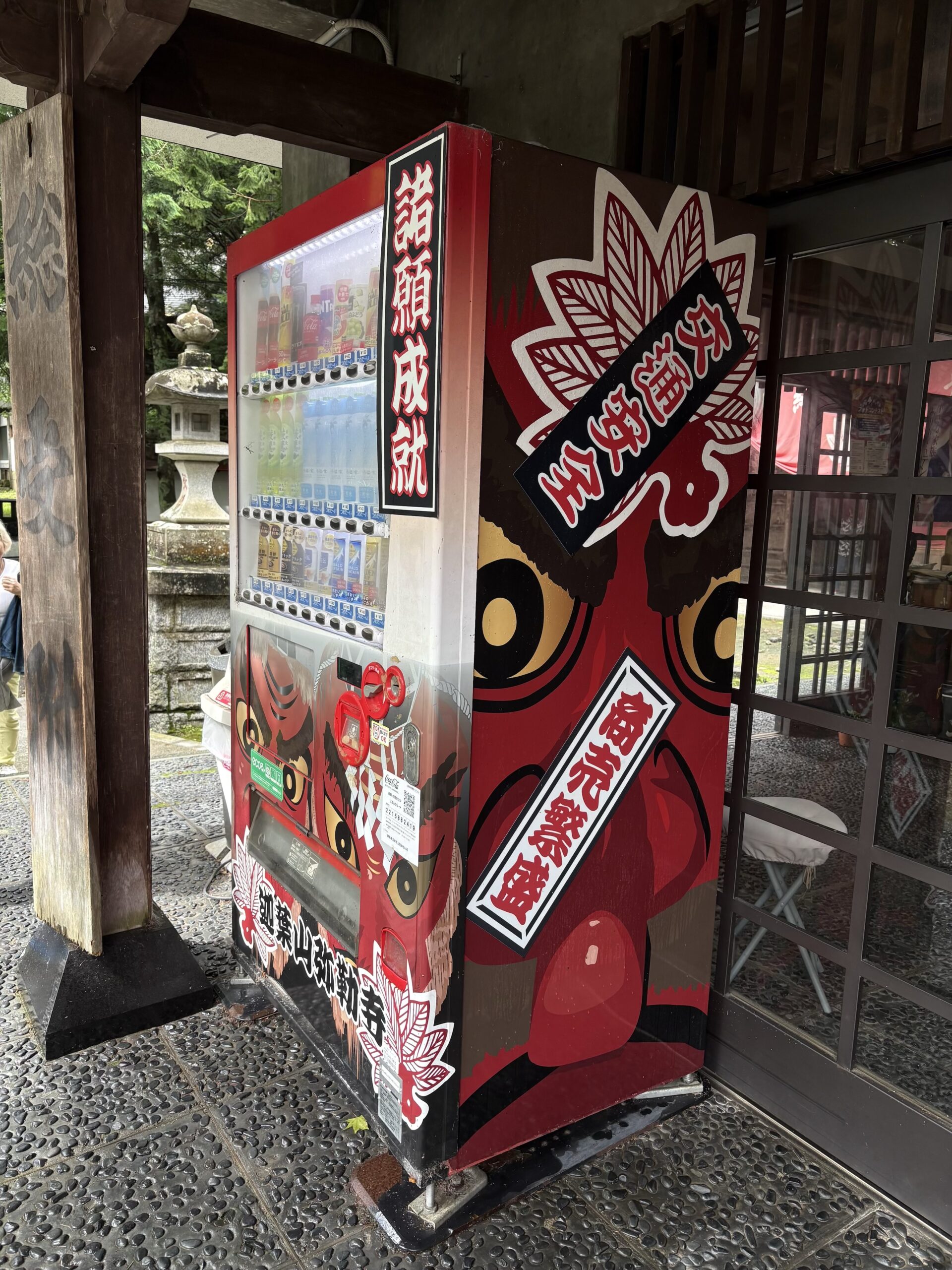 シルバーウィークです。